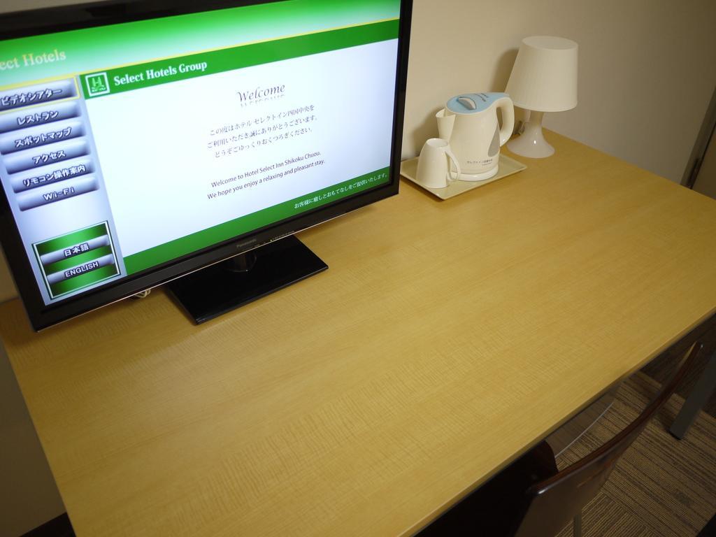Hotel Select Inn Shikoku Chuo Shikokuchuo Pokój zdjęcie